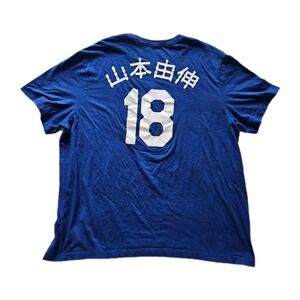 Nike Men's Los Angeles Dodgers Yamamoto #18 Kanji Blue Cotton T-Shirt XXL